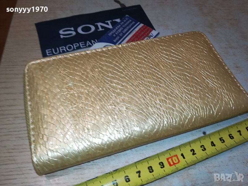 ПОРТМОНЕ 1408231720, снимка 1