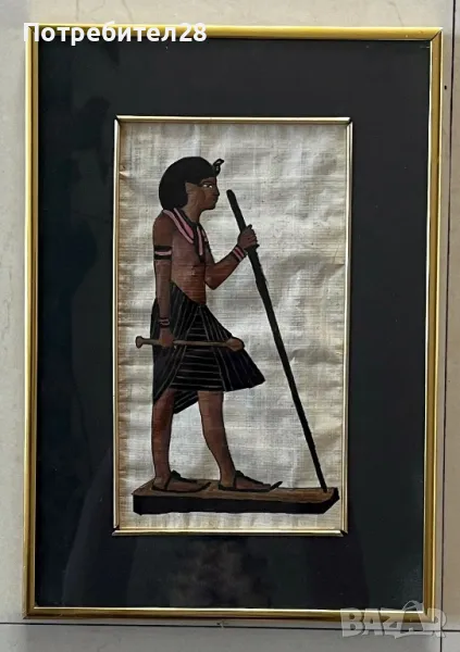 Египетски папирус в рамка, снимка 1