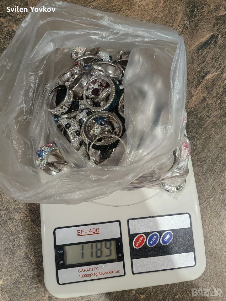 Продавам сребро , снимка 1