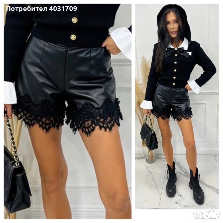 Кожени панталонки , снимка 1