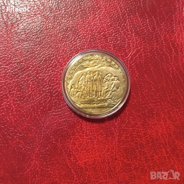 2 лева 1981 година Бузлуджа, снимка 1