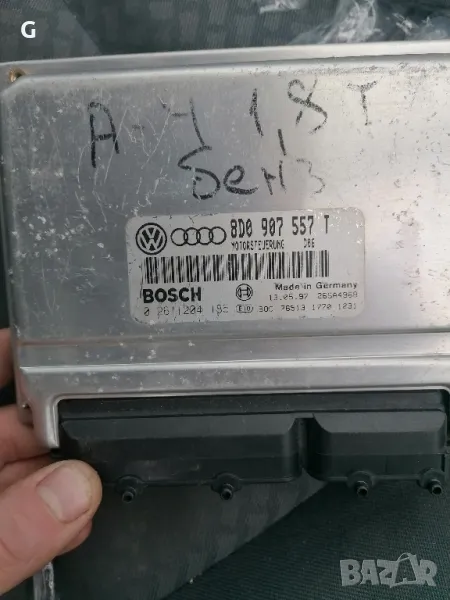 Компютър Двигател Audi A4 B5, снимка 1
