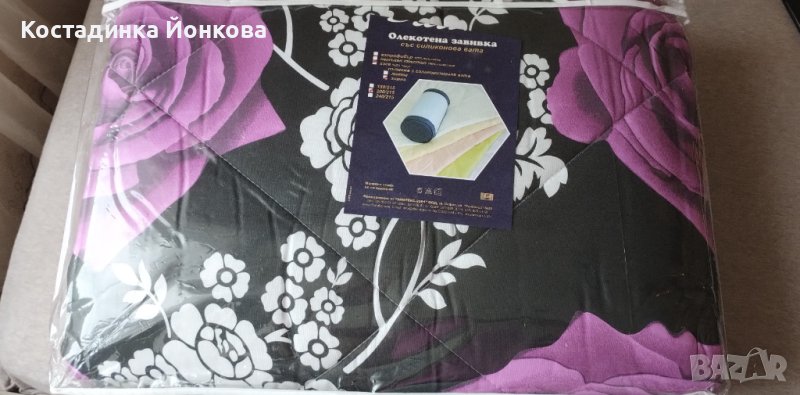 Олекотена завивка НОВО!, снимка 1