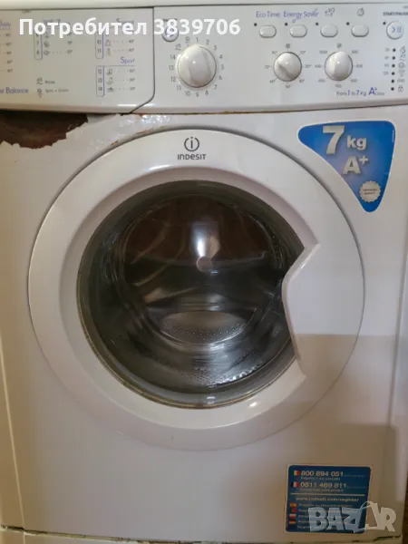 Продавам пералня indesit iwc71051 на части, снимка 1