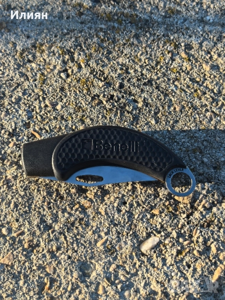 Джобно нож, снимка 1