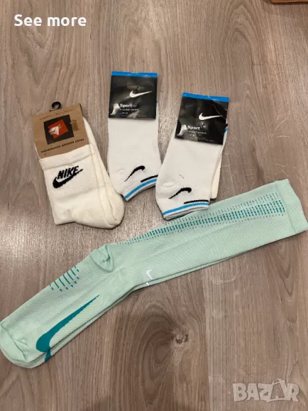 NIKE сет оригинални чорапи, снимка 1
