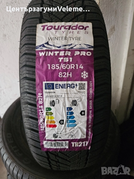 185 60 14 Tourador зимни , снимка 1