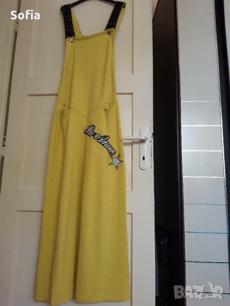 Гащеризон с дълга пола бутик с отстъпка, снимка 1