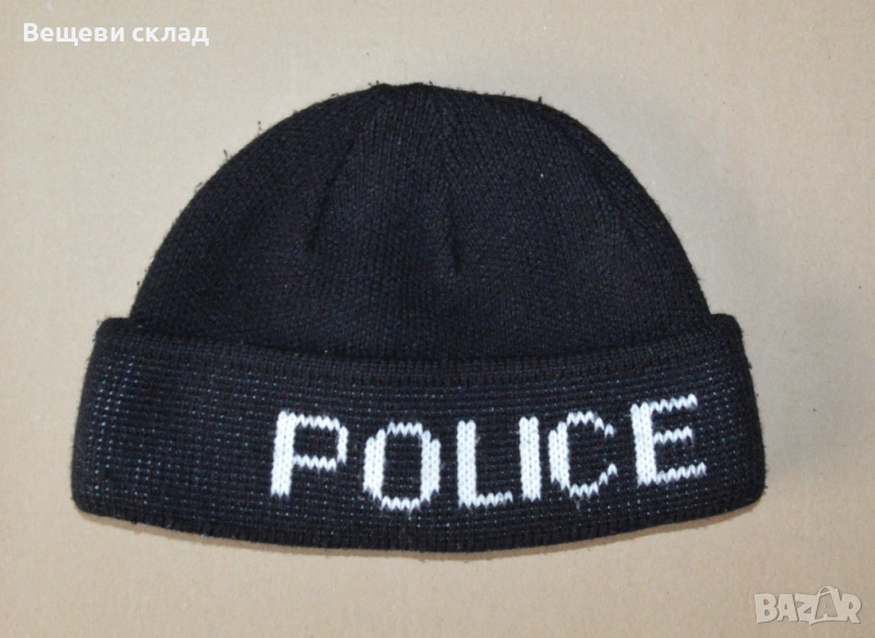 Полицейска зимна шапка, снимка 1