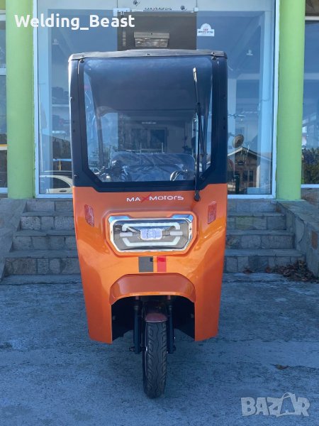 MAXMOTORS Електрическа триколка с таван 2000W/60V/25AH - Оранджева , снимка 1