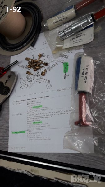 A0001567310**NEU**Mercedes Benz**M119**V8**ЛУЛИ ЗА ЗАПАЛИТЕЛНИ СВЕЩИ**, снимка 1