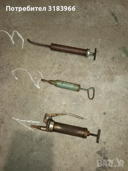 шприц и къкаламит №2, снимка 1