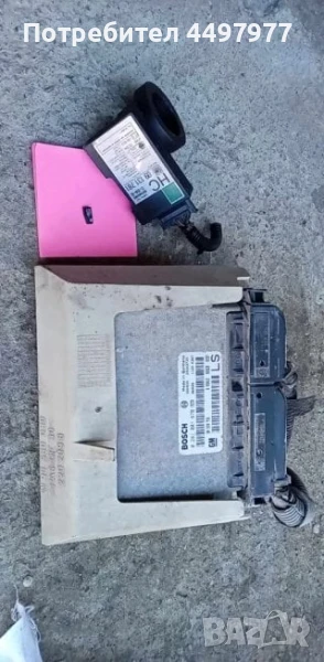 Компютър-емобилайзер и чип за Опел Астра G 1.7td 68к.с 1998г , снимка 1