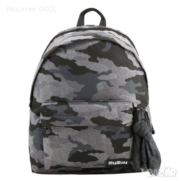 Ученическа раница My way, Army Grey,  С подсилен гръб, Сива, снимка 1