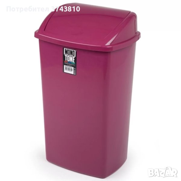 КОШ С ЛЮЛЕЕЩ СЕ КАПАК BO844, снимка 1