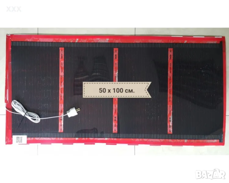 Отопление за Кафе вендинг Автомати, снимка 1