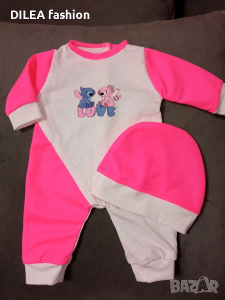 Дрешки за Бебе Борн, снимка 1