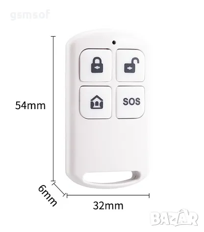 Дистанционно за алармена система 433mhz tuya, smart life, снимка 1