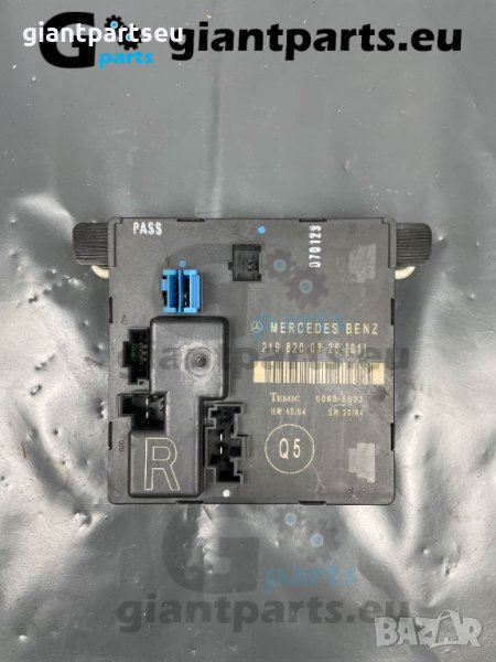 Врата модул за Мерцедес Mercedes W219 , A2198200326, снимка 1