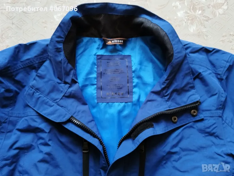 Спортно/туристическо яке Eibsee - размер 56/XXL, снимка 1