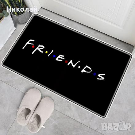 Постелка за баня Friends , Приятели , килим за входна врата , баня , кухня, снимка 1