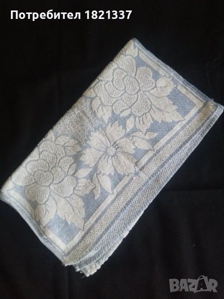 Хавлиена кърпа от социализма , снимка 1
