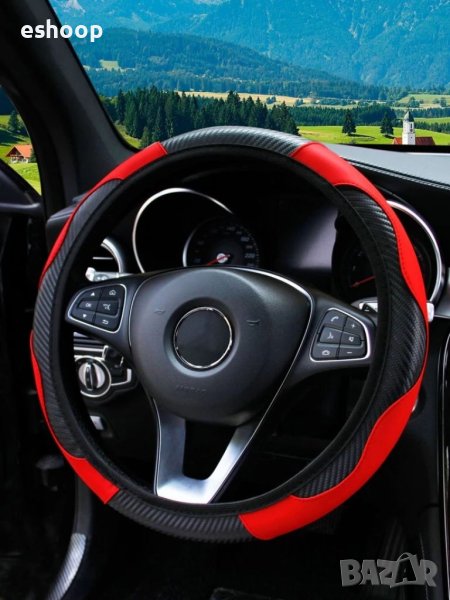 Кожен калъф за волан червен, снимка 1