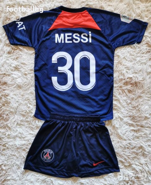 MESSI  💙⚽️ ПСЖ детско юношески футболни екипи ❤⚽️ сезон 2023-24 година , снимка 1