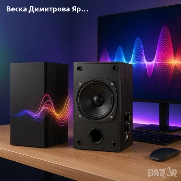 Комплект активни стерео колони Elimavi BT-04 30W с 4" говорители и тон контрол (настолни/рафтови), снимка 1
