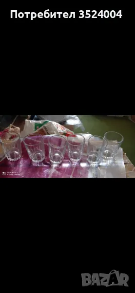 Нови 6 стъклени чаши  за аперитив  от 80 те години на сливенския завод Васил Коларов, снимка 1