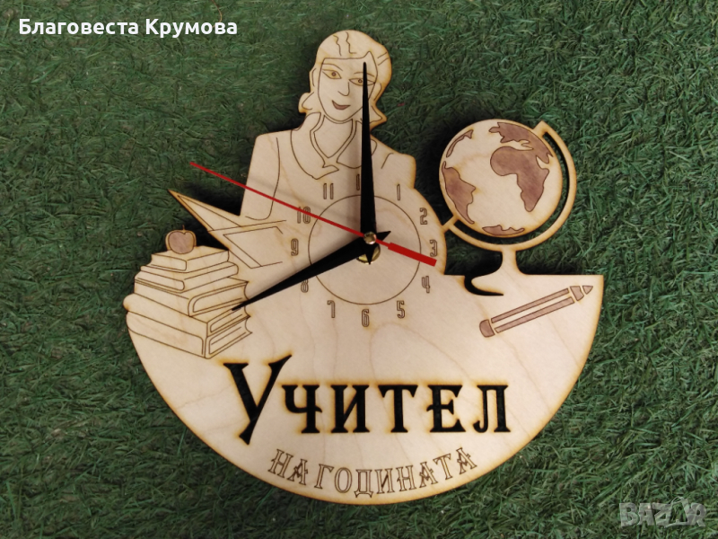 Подаръци за учителите, снимка 1