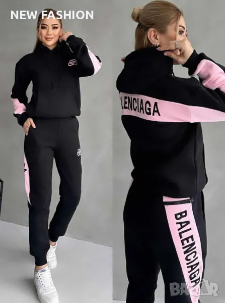 Ватиран Екип ✨ Balenciaga , снимка 1