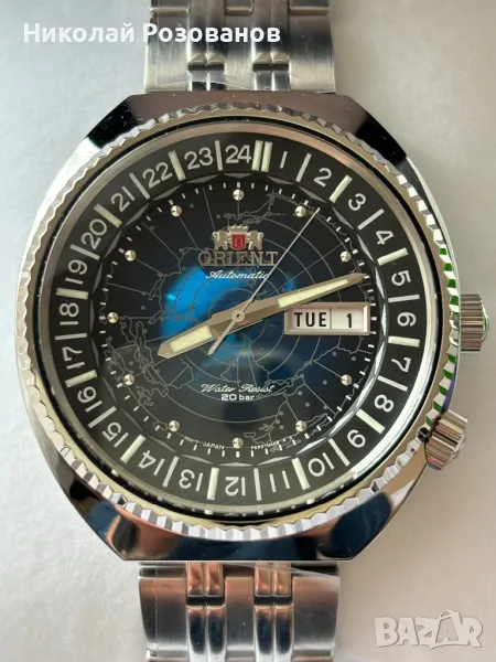 Orient World Map Blue , снимка 1