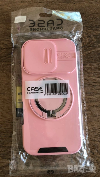 Кейс, Калъф за Айфон, Iphone 16 Pro, снимка 1