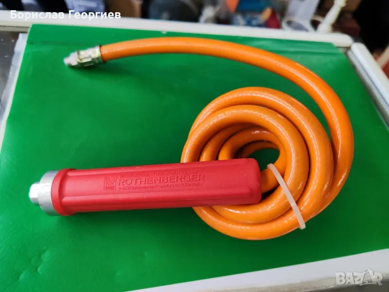 Нов маркуч с ръкохватка Rothenberger, снимка 1