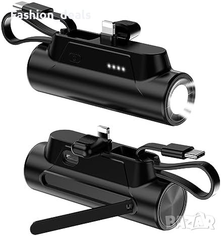 Ново 5000mAh преносимо бързо зарядно устройство Power Bank Фенер, снимка 1