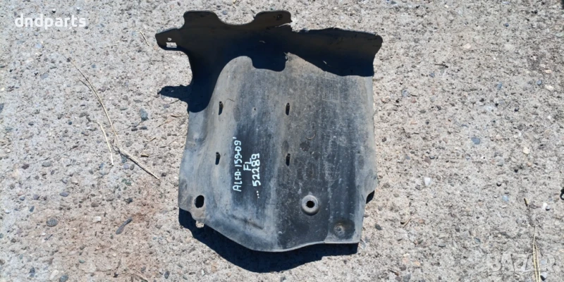 Подкалник Alfa Romeo 159 2009г.(преден ляв)	, снимка 1