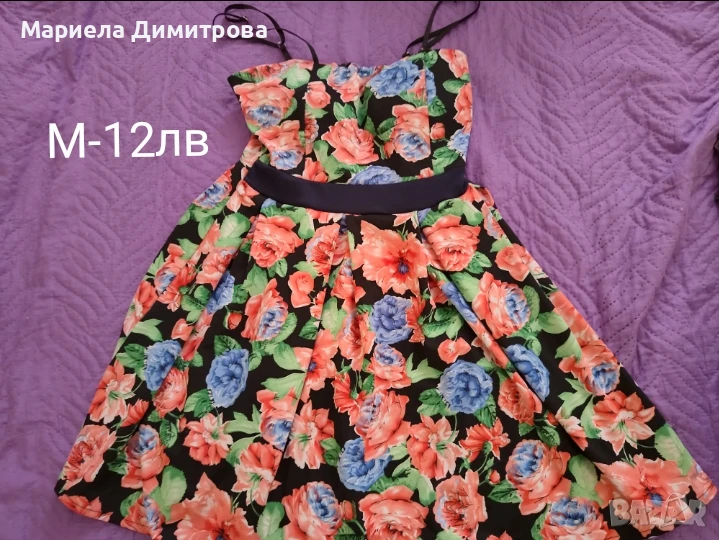 Дамски рокли, снимка 1