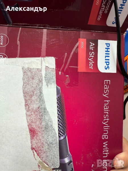 Четка с горещ въздух Philips, снимка 1