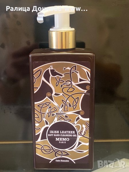 ДУШ ГЕЛ БЕЗ ОПАКОВКА-MEMO-IRSH LEATHER, снимка 1