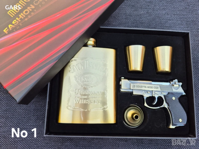 Подаръчен комплект Jack Daniel's,манерка,запалка и чаши,четири модела, снимка 1