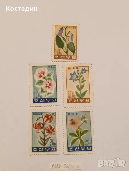 Пощенски марки Северна Корея , снимка 1