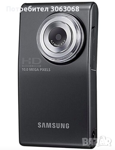 Samsung HMX-U10 Ultra-Compact Full-HD, снимка 1