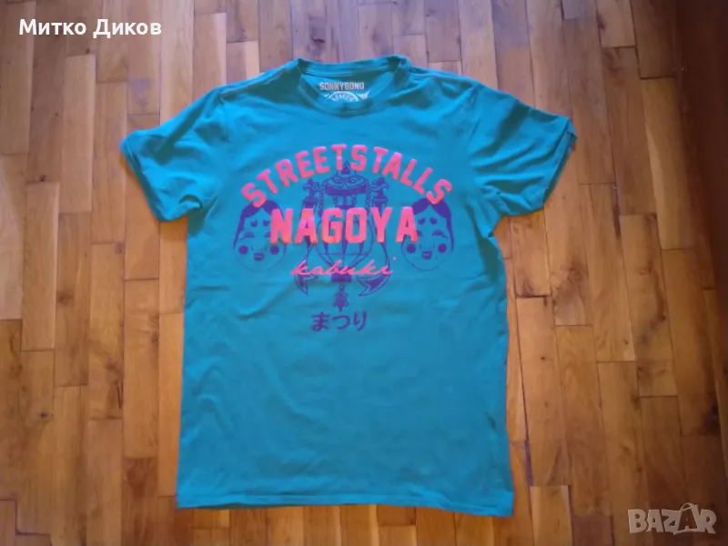 Сонибоно стрийттолс Нагоя женска маркова тениска размер С памук, снимка 1