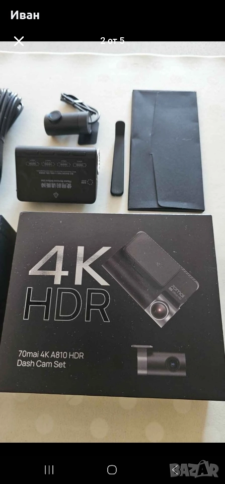 Нов Комплект dash cam 70mai 4K A810, снимка 1
