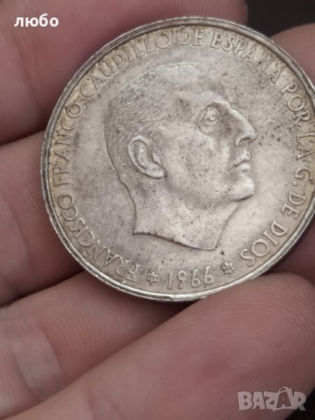 Сребърна Монета 1966 FRANCISCO FRANCO , снимка 1