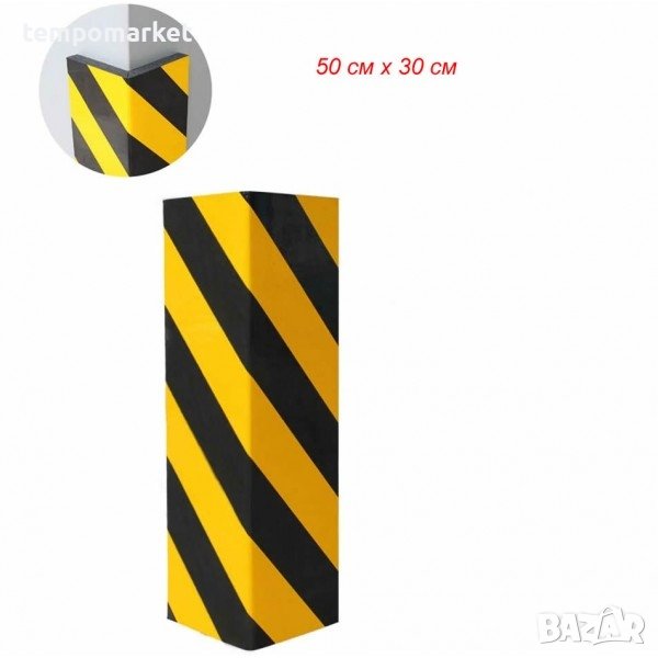 Протектор за гараж 30х50см подходящ за ъгъл, снимка 1