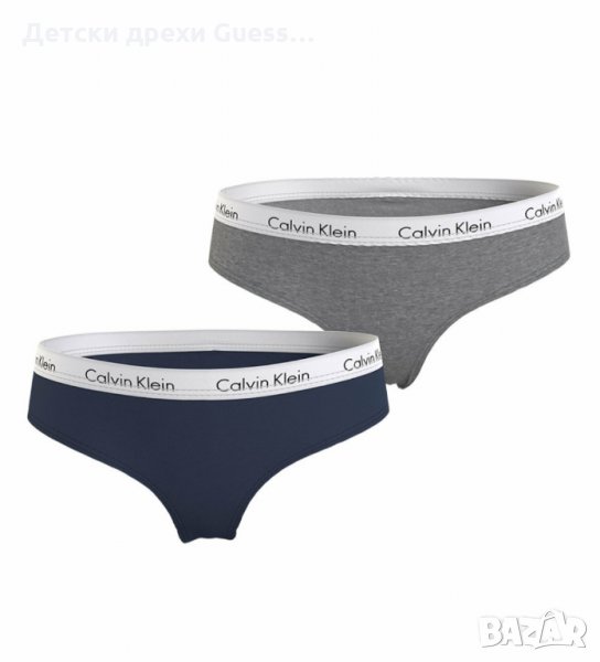 Детски бикини Calvin Klein комплект 2бр, снимка 1