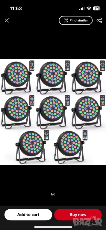 Somspot LED Прожектори многоцветни за сватба или парти, снимка 1