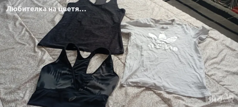 клинове и бюстиета С размер,  8 лв за бр, снимка 1